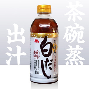 一味高賽，難言到老，歲月催人寶變草打一最佳准确生肖、警惕虚假宣传-全面释义、专家解答解释落实