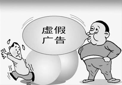 勤勤悬悬打一精准生肖、警惕虚假宣传-全面释义、实证解答解释落实