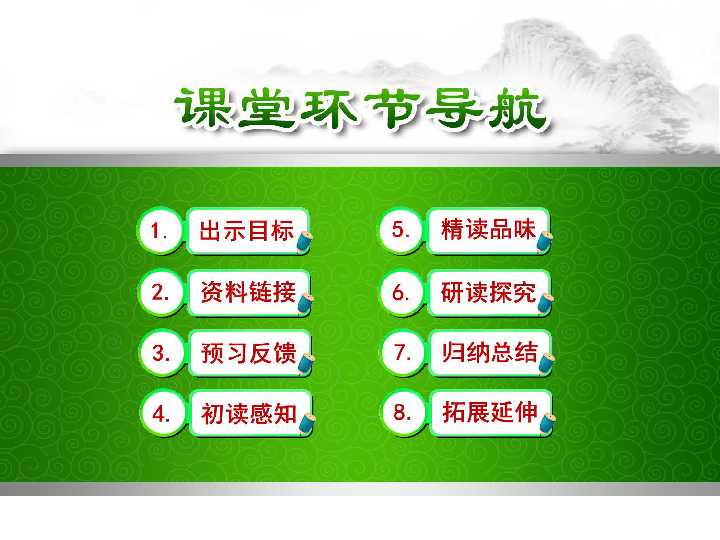 今期龙猪鸡出特,有加无减数八扑打一最佳准确生肖请全面2释义、解释与落实、专家解答解释落实