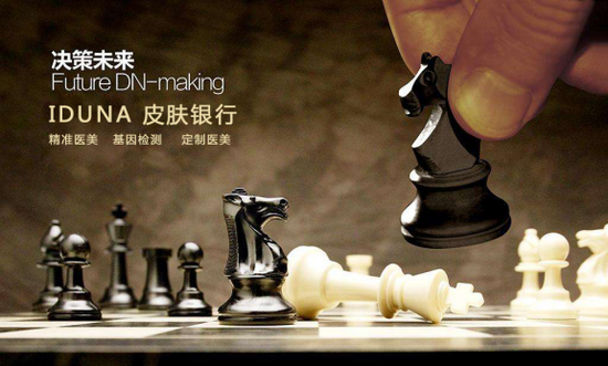 珠玉在前,举棋不定,白衣居士深深说猜打一最佳准确生肖详细解答、前沿解答解释落实