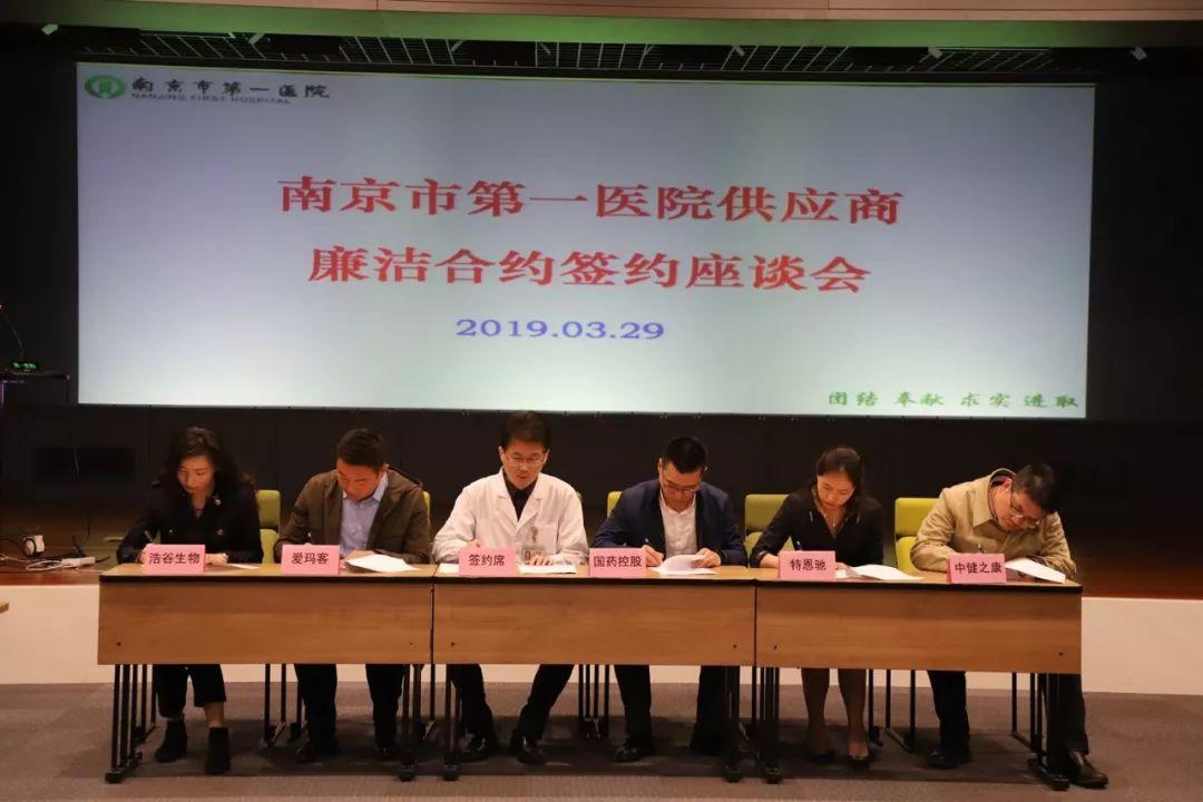 龙飞凤舞狗当家,愁满阑干无倚处是什么生肖，全面释义、专家解答解释落实