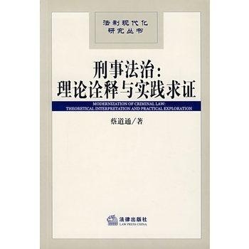 女人天生爱八卦爱动春心一红杏是什么生肖的警惕虚假宣传-全面释义、解释与落实、实时解答解释落实