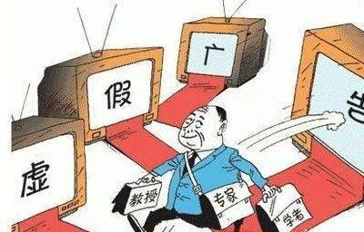 分猴禽起千鈞棒遭插莱萸少一人打一正确生肖,警惕虚假宣传落实,精准解答解释落实