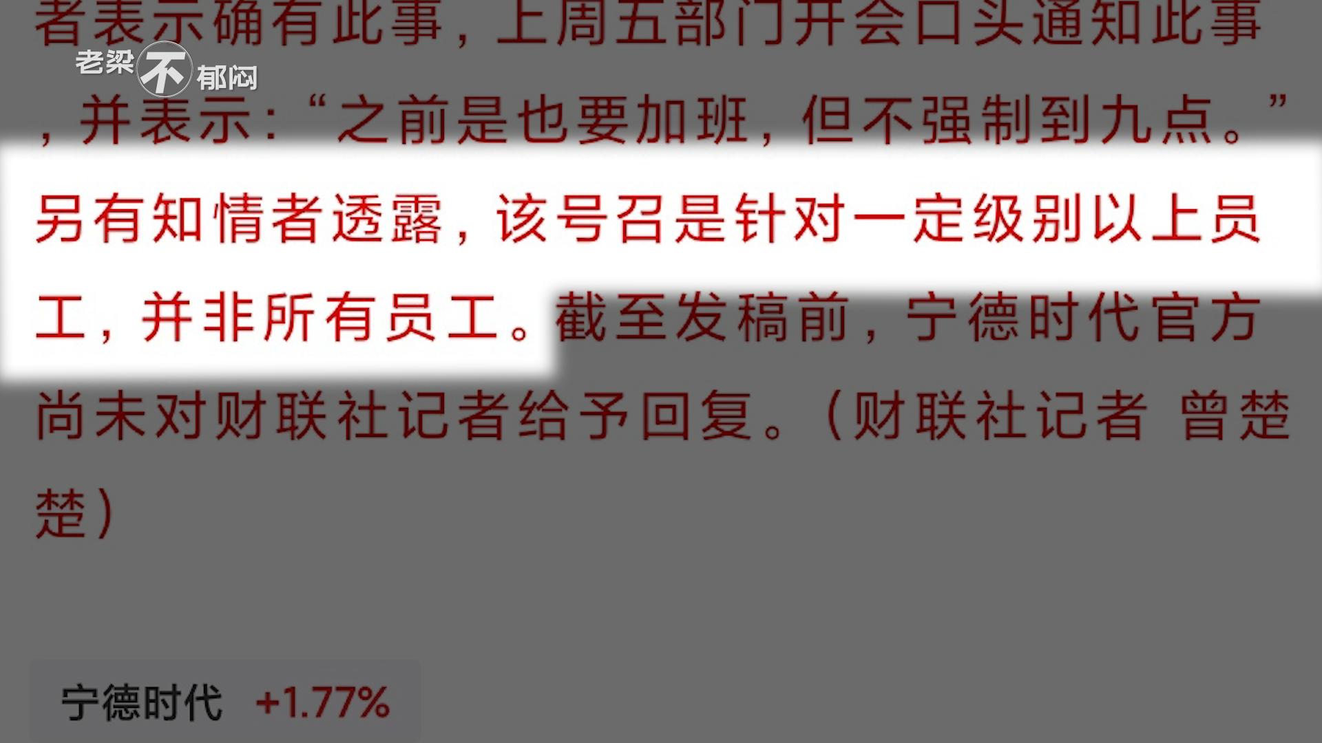 药到病除打一正确生肖,警惕虚假宣传,时代解答解释落实
