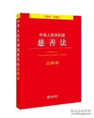 雪岭白牛力深得代表是什么生肖的警惕虚假宣传-全面释义、深度解答解释落实