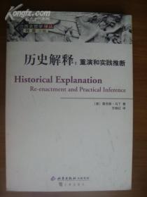 瓜田李下五六加，五尘四四马先去打一最佳准确生肖,警惕虚假宣传-全面释义、解释与落实、专家解答解释落实