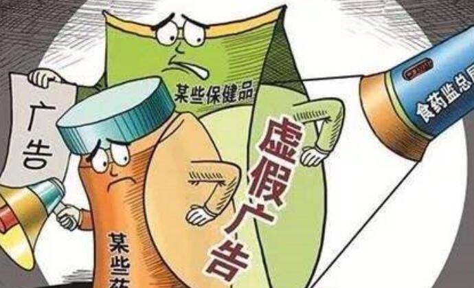 蓝绿特码大数定，一见钟情两疾迷打一最佳准确生肖、警惕虚假宣传-全面释义、前沿解答解释落实