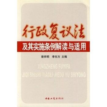 女人天生爱八卦爱动春心一红杏是什么生肖的警惕虚假宣传-全面释义、解释与落实、实时解答解释落实