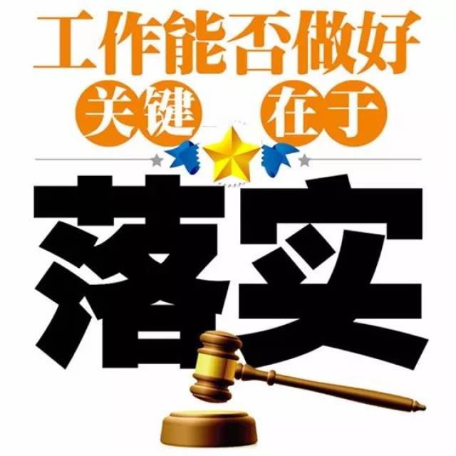 今期生肖唱情歌，仙女玉女来贺礼打一准确生肖仔细释义、解释与落实、构建解答解释落实