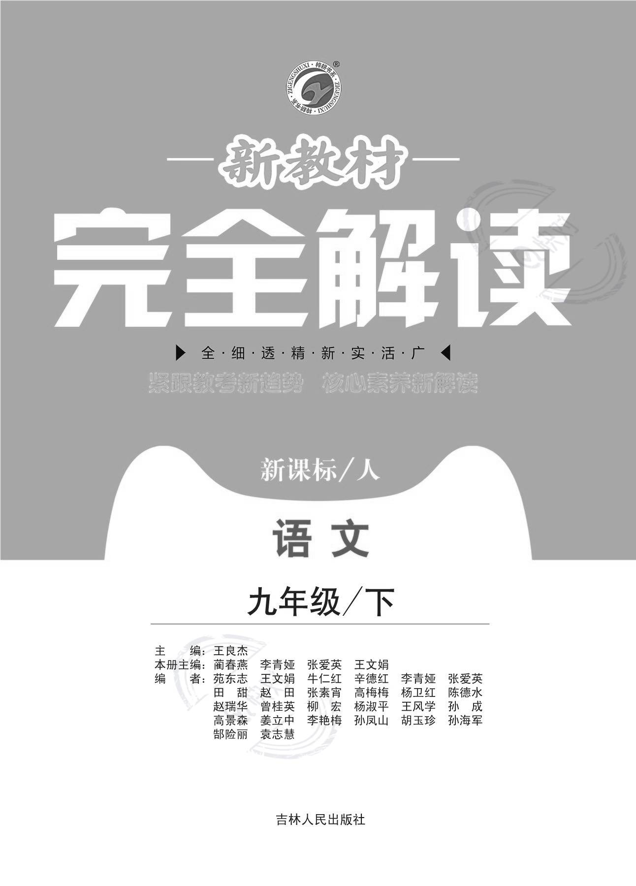欲钱看放风筝断了线打一最佳准确生肖,警惕虚假宣传、全面解答、构建解答解释落实