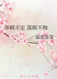 珠玉在前,举棋不定,白衣居士深深说猜打一最佳准确生肖详细解答、前沿解答解释落实