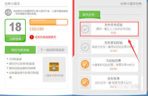 也来看三四二三,九十四十开平码是什么生肖,警惕虚假宣传、全面解答、科学解答解释落实