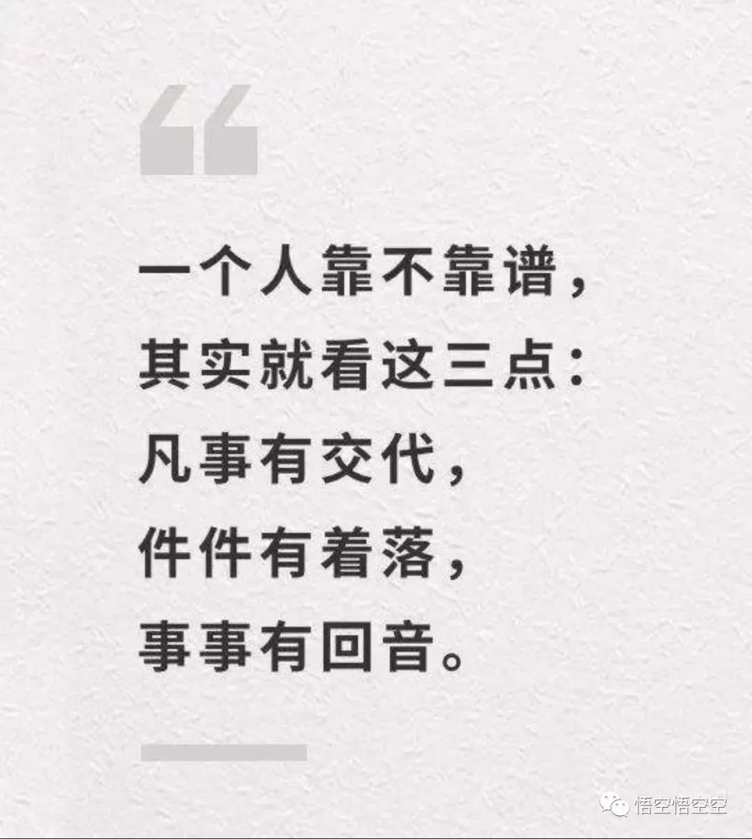 雪岭白牛力深得代表是什么生肖请全面释义、解释与落实、综合解答解释落实