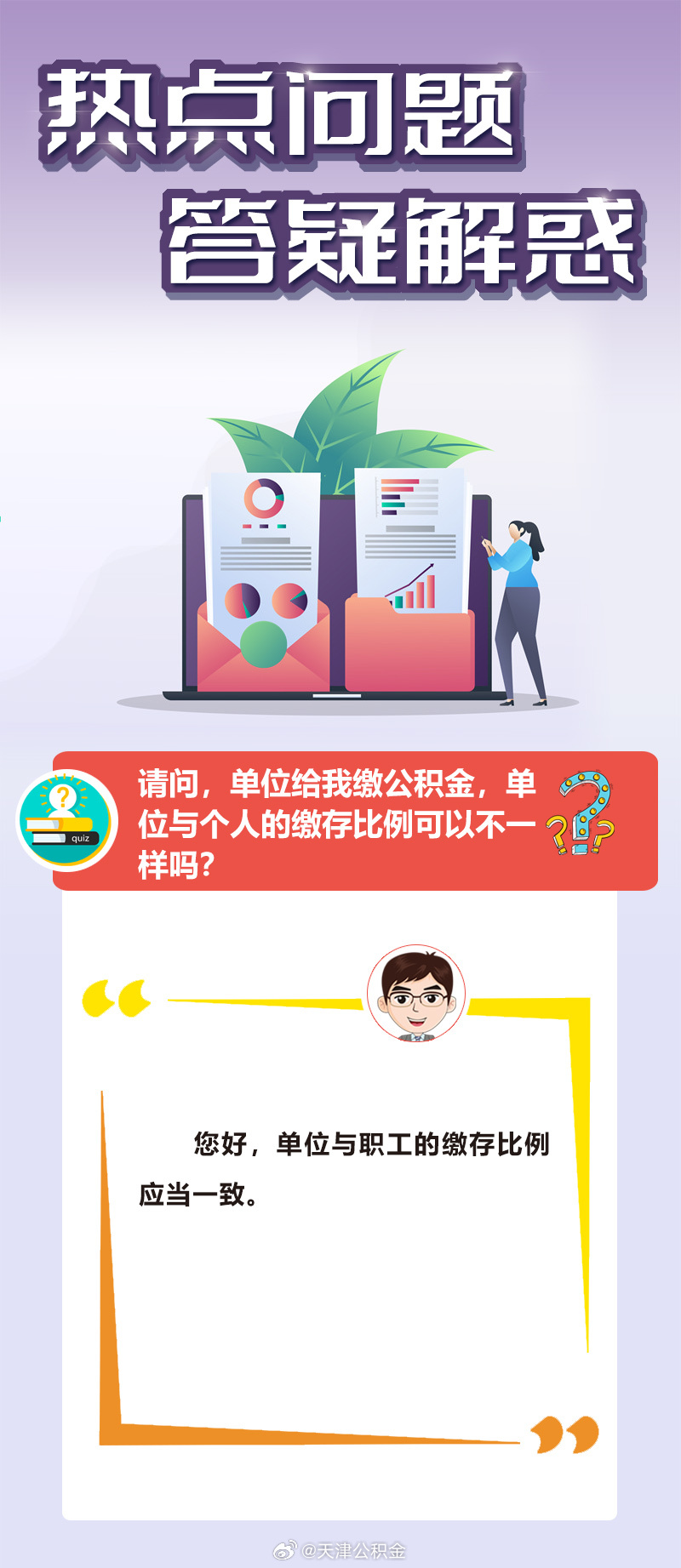 欲钱看放风筝断了线打一最佳准确生肖,警惕虚假宣传、全面解答、构建解答解释落实