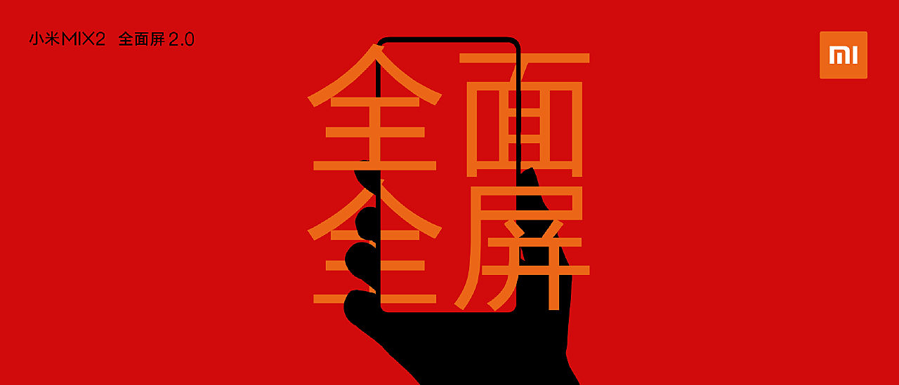 四不两立长恨丽三山五狱终是情猜一生肖，全面释义、深度解答解释落实