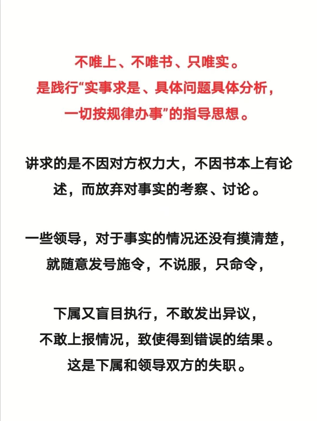 分猴禽起千鈞棒遭插莱萸少一人打一正确生肖请全面2释义、解释与落实、时代解答解释落实