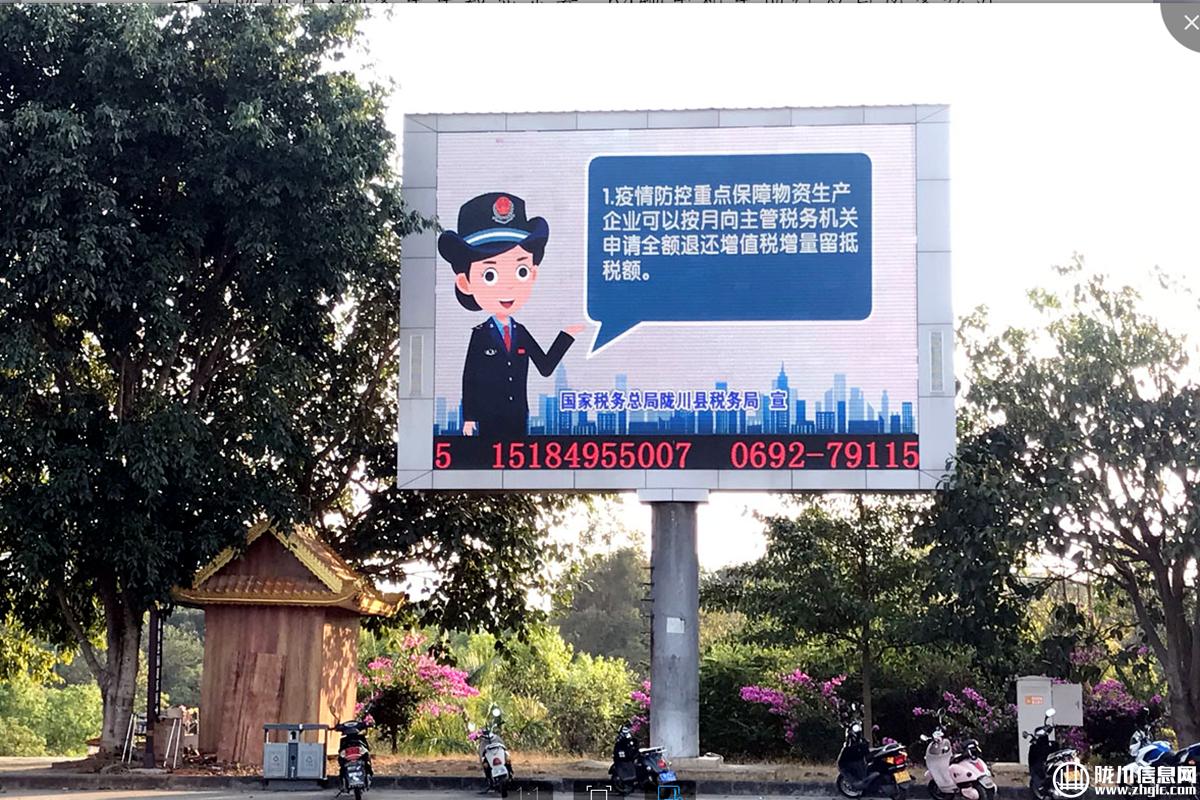 龙到天宫告猴王兔儿飞奔报喜来狗在门前守其是什么生肖精选解析、解释与落实、专家解答解释落实