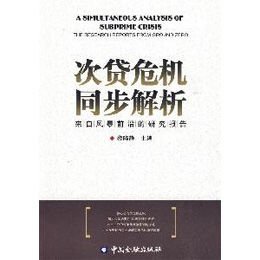 见兔顾犬打一最佳生肖详细解答、解释与落实、前沿解答解释落实