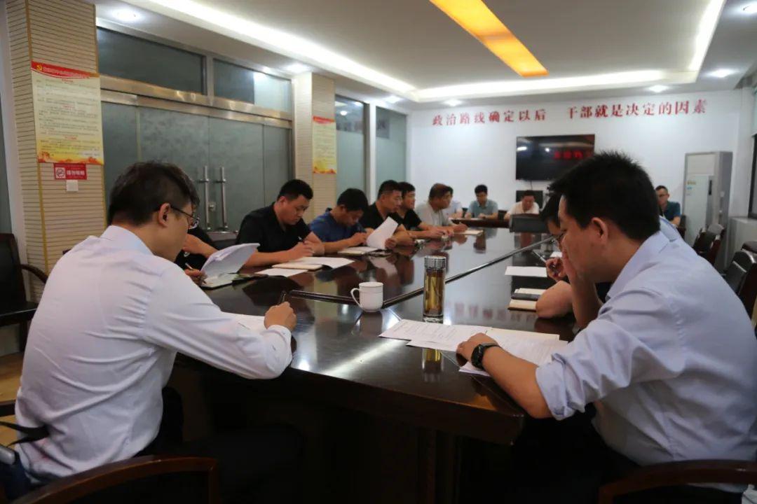 执两用中打一生肖精选解析、解释与落实、构建解答解释落实