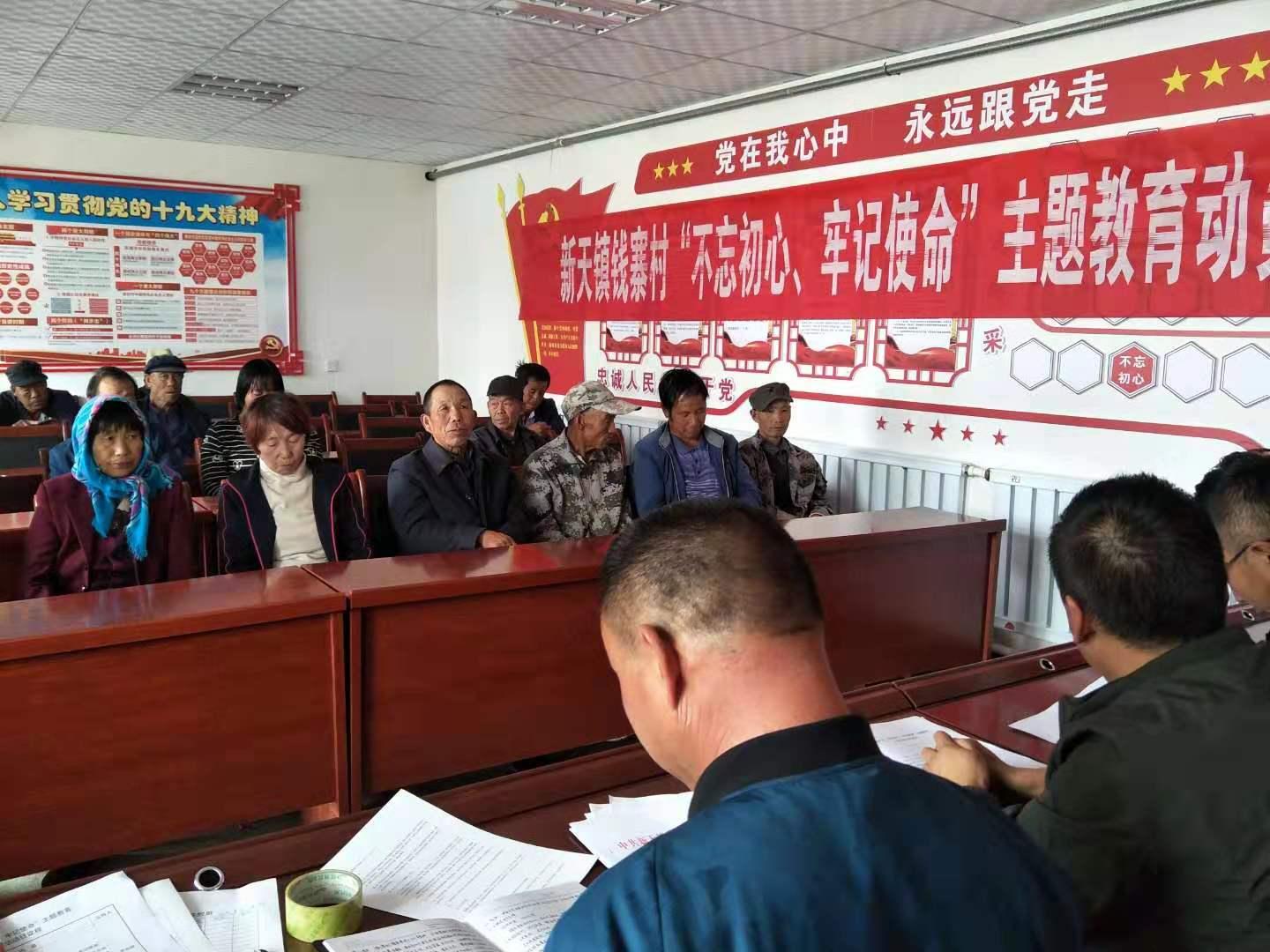 登徒浪子苦苦相邀若非真心勿情挑是什么生肖详细解答、统计解答解释落实