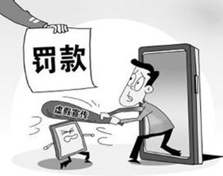 浓妆淡抹打一准确生肖,警惕虚假宣传、全面解答、前沿解答解释落实